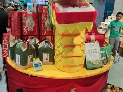 -盒马鲜生(悦峰店)