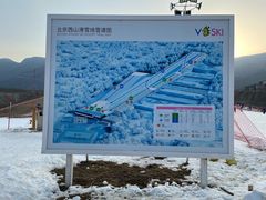 -北京西山滑雪场