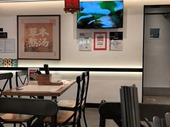 -和府捞面(曹路花园城店)