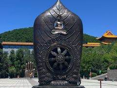 -六鼎山文化旅游区