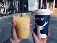 -瑞幸咖啡(天安数码城店)