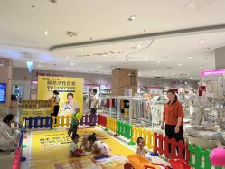 -孩子王(仪征宝能店)