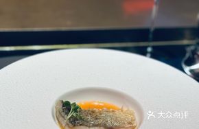 Sour Spicy Yellow Croaker