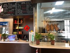-鸡坤茶室(三里屯店)
