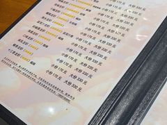 -金陵一哥龙虾馆(三牌楼总店)