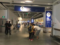 -宜家家居(西安未央商场店)