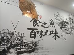 -胖子鱼·天水麻辣鱼火锅(秦州407店)