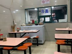 -北万新包子店(淮海店)