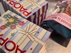 -PAOPAO Bakery&Café(港汇店)