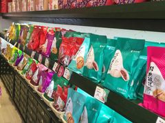 -嘉华鲜花饼(大理元帅府店)