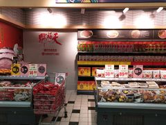 -物美超市(三里河店)