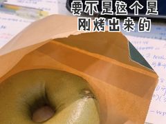 -安上烘焙 ENCHANTE(世纪汇店)