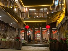 -礼耕堂·百年茶人餐厅(梅家坞店)