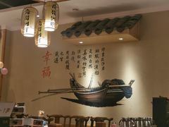 -格塘人家·山泉水煮鱼(望兴家园店)