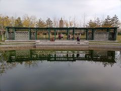 -西海子公园