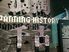 -盘龙城国家考古遗址公园