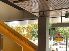 -麦当劳·得来速店(星沙大道店)