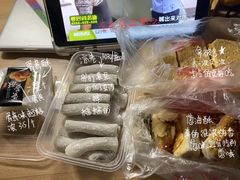 拿破仑蛋糕-宫廷糕点铺(建设路店)
