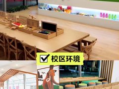 -培飞思维启蒙·益智游戏·科学探索(城西银泰店)