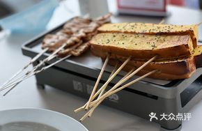Old-style Pork Slices
