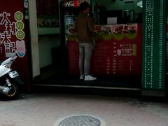 -大利来记餐厅(大三巴店)