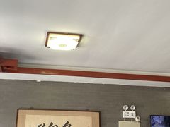 -四条包子(古城街店)