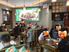 -鲁南仔·滕州炒鸡(经三路店)
