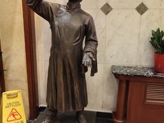 -北京全聚德(天安门店)