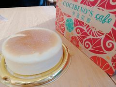 -卡滋贝诺动物奶油生日蛋糕(常熟万达店)