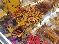 -开心焗·盐焗零食(南京中央商场新街口店)