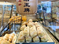 -匠造烘焙(联洋店)