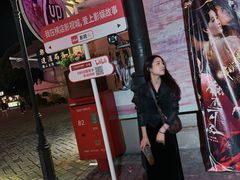 -横店影视城梦幻谷园区