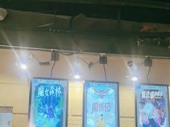 -逃脱反斗城沉浸剧情密室(北京路店)