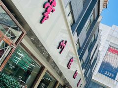 -常州糕团店(北大街新世纪商城店)