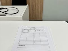 -新东方国际教育·雅思托福(裕德路校区)