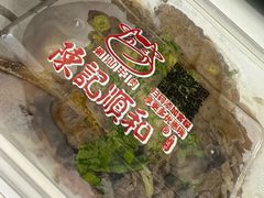 -陈记顺和潮汕牛肉火锅(韩江路店)