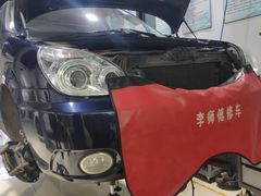 -李师傅修车连锁(万柳店)