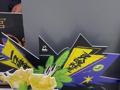 -LELECHA乐乐茶(新街口大洋店)