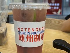 -不够冰屋(吾悦广场店)