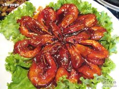 -奇滋豆味(南十四道街店)