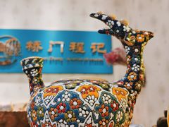 -桥门程记(兰州南关夜市店)