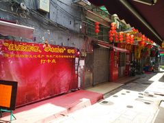 -文记壹心鸡(宝华路店)