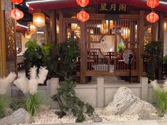 -杨记隆府(时代天街店)