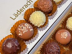 -Laderach 莱德拉(上海环贸iapm店)