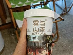 -雾与山茶(大禹城店)