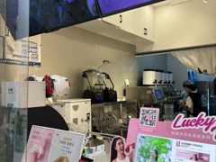 -树夏(鹭洲里店)