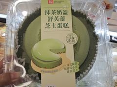 -盒马鲜生(顺义店)
