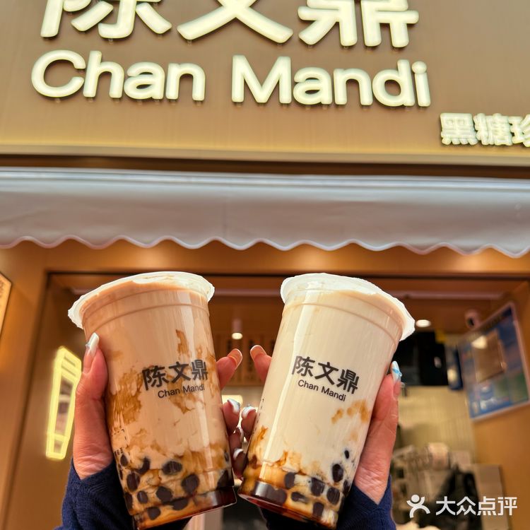 是谁在家偷偷喝不要钱的陈文鼎