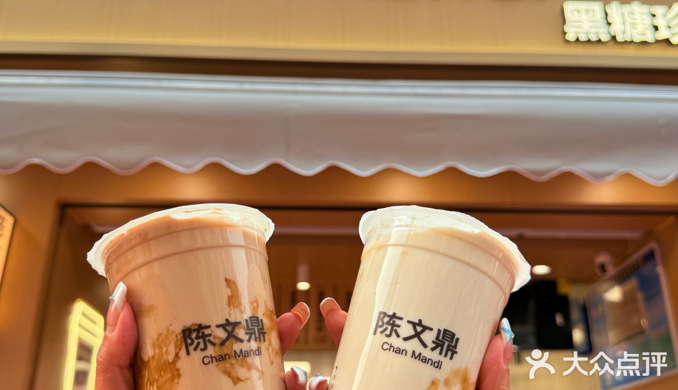 是谁在家偷偷喝不要钱的陈文鼎