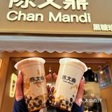 是谁在家偷偷喝不要钱的陈文鼎
